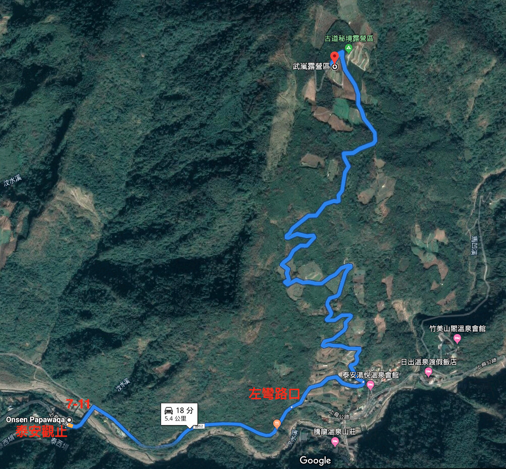 武嵐露營區MAP