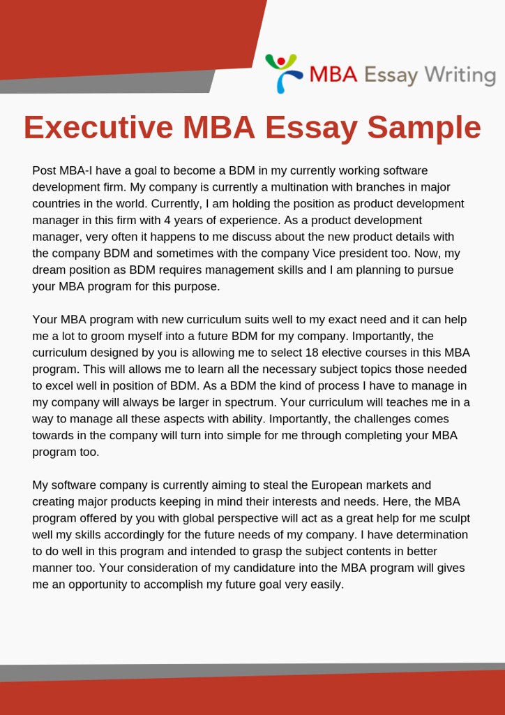 sample essay for executive mba