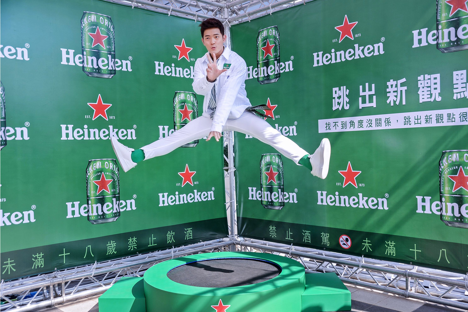Heineken190417-11
