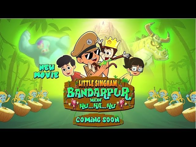 New Movie Music Video - Little Singham Bandarpur mein Hu Ha Hu | Coming  soon - a photo on Flickriver