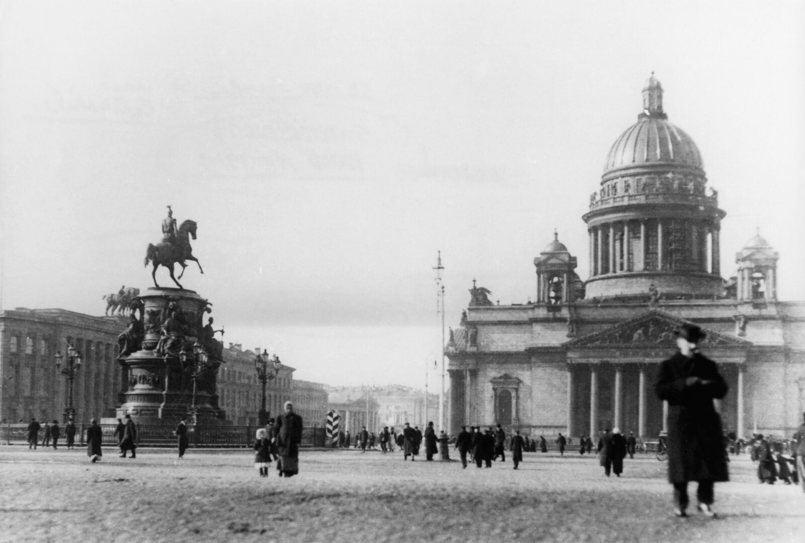 Исаакиевская площадь. 1913