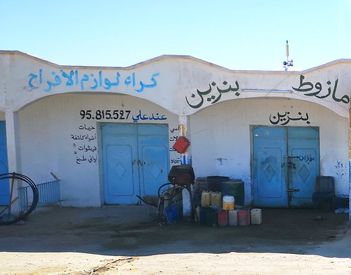 establecimiento instalaciones en carretera de gasolinera tunez