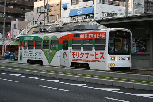 Hankai Electric Railway Mo701 series in Abeno.Sta, Osaka, Osaka, Japan /Mar 2, 2019