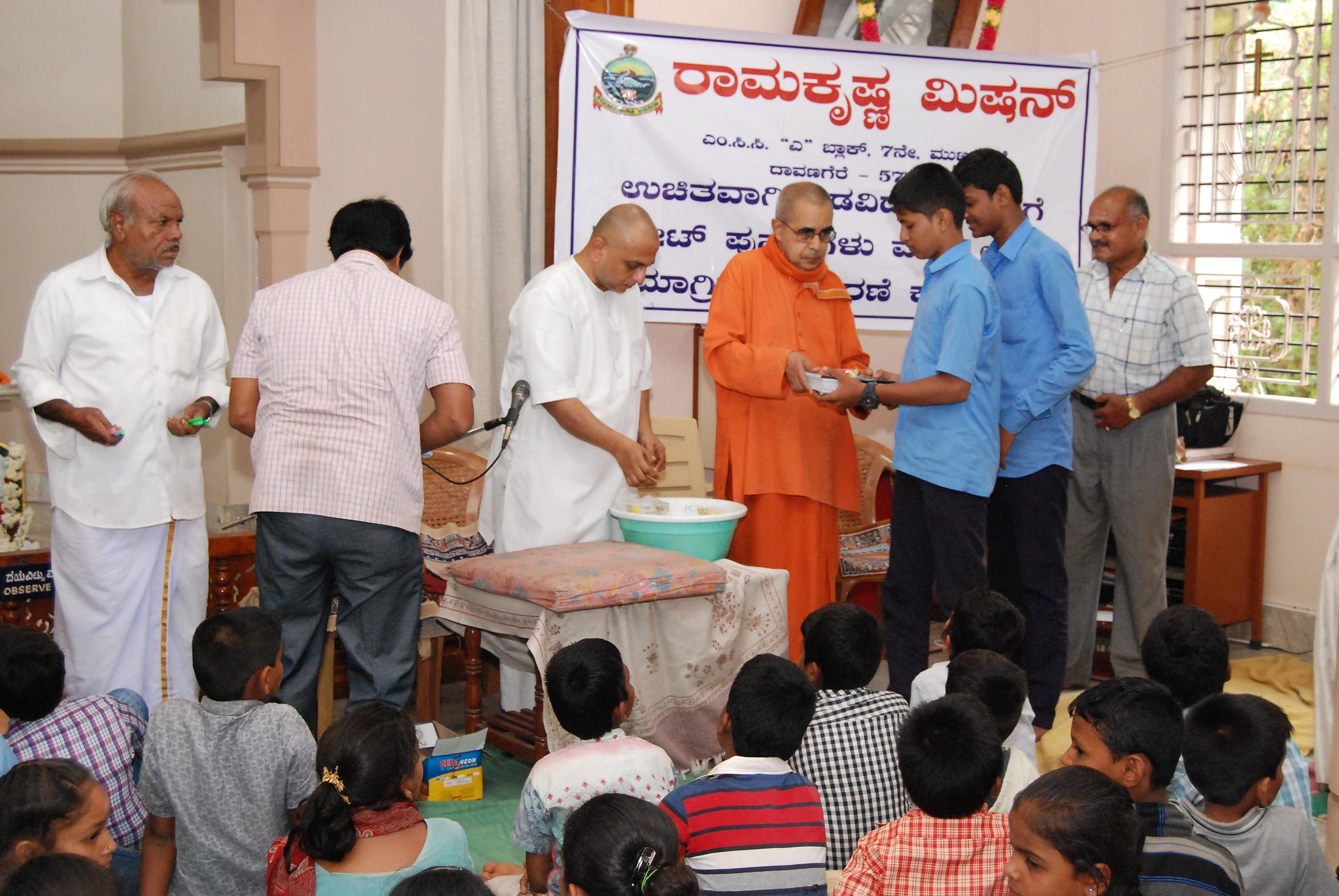 Stationery items distribution by Davanagere centre