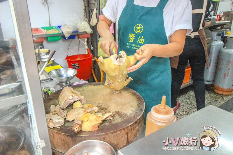 台東市美食香琪鴨肉