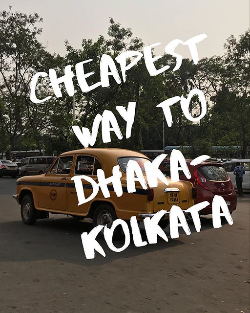 Cheapest way to Dhaka-Kolkata Click the link below for details -> https://youtu.be/SB2ggvVar34 #cheapest #kolkatatour #dhaka #bangladeshitraveller #travelvlog