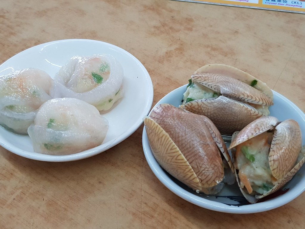 鲜味啦啦卖 Lala Mai rm$5.70 & 翡翠带子饺 Scallops w/Shrimp Dumpling rm$5.70 @ 伊甸点心城 Restoran Eden Dim Sum City at Bandar Menjalara, Kepong