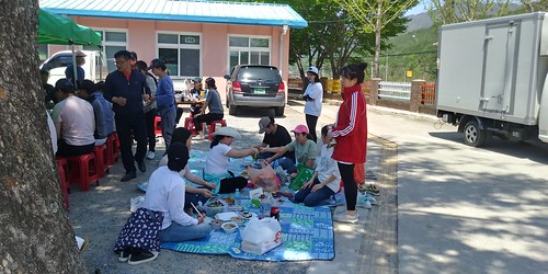 2019 화북한마음대축제 | 화북초등학교 운동회