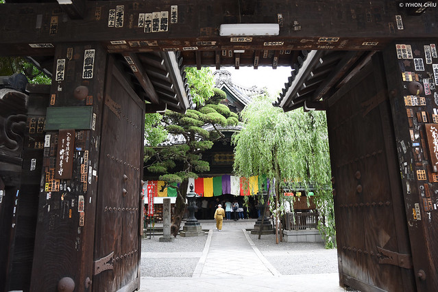 京都・六角堂頂法寺丨Rokkakudo Temple・Kyoto City