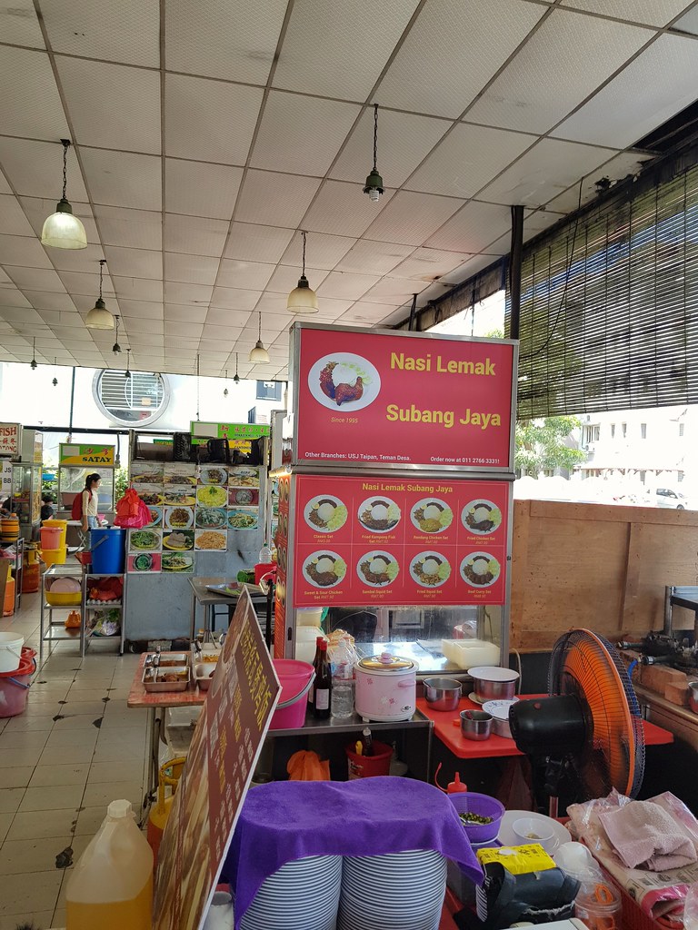 @ Nasi Lemak Subang Stall at 桂生餐馆  Restoran Kwai Sun SS15