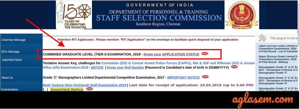 ssc mts 2019 application status