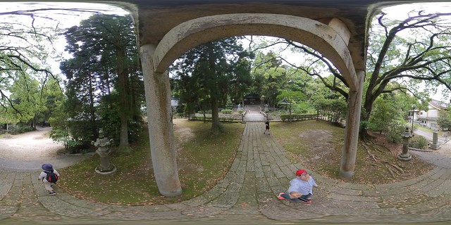 Toyosaka Shrine Gate 2