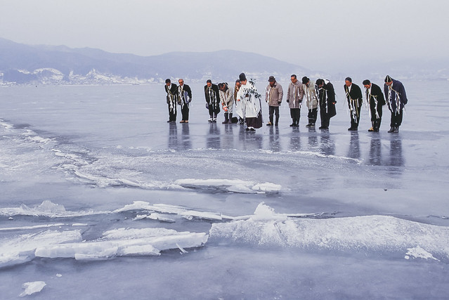 suwa lake