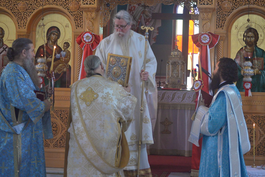 ΕΟΡΤΗ ΑΓ. ΑΘΑΝΑΣΙΟΥ 2019