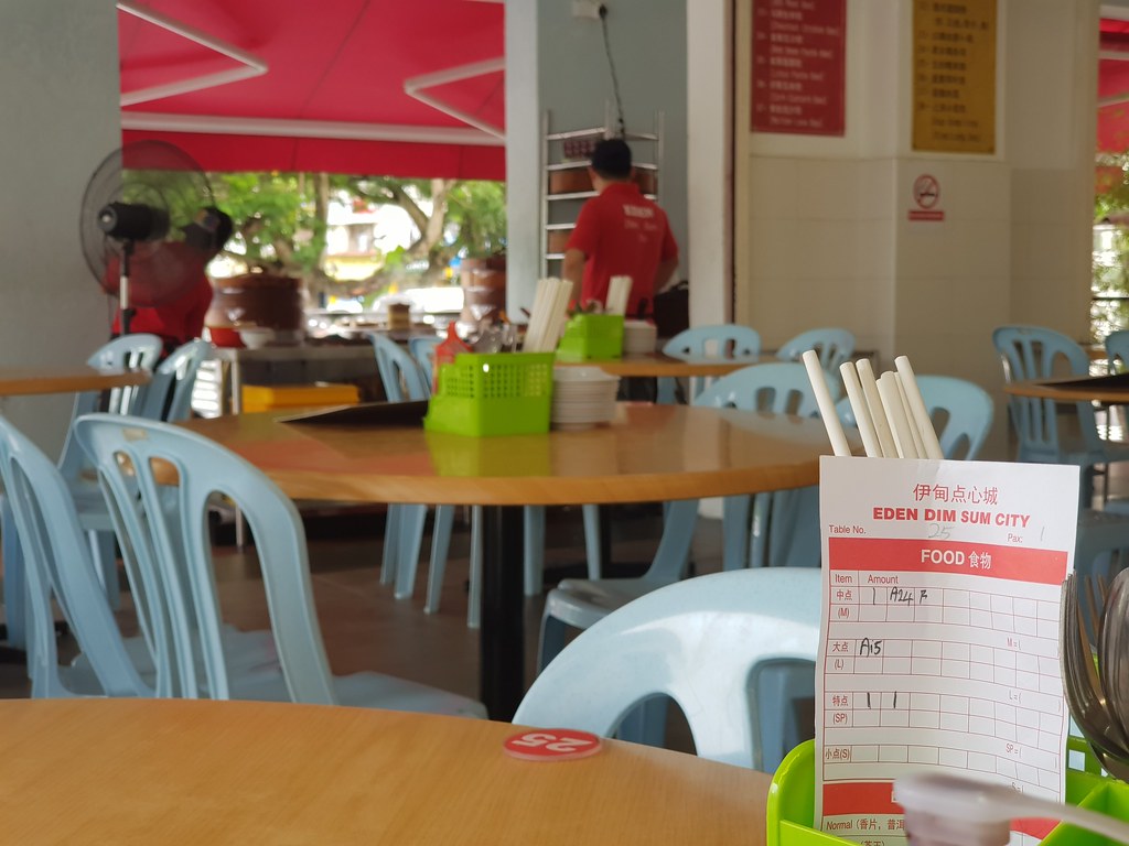 XO酱炒萝卜糕 Stir Fried Radish Cake with XO Sauce rm$7.00 @ 伊甸点心城 Restoran Eden Dim Sum City Klang at Klang Bandar Bukit Tinggi (Lorong Batu Nilam)