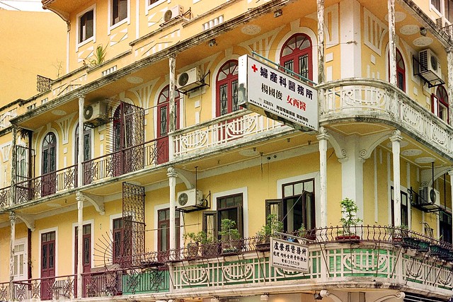 A beautiful building. Macau (2005)