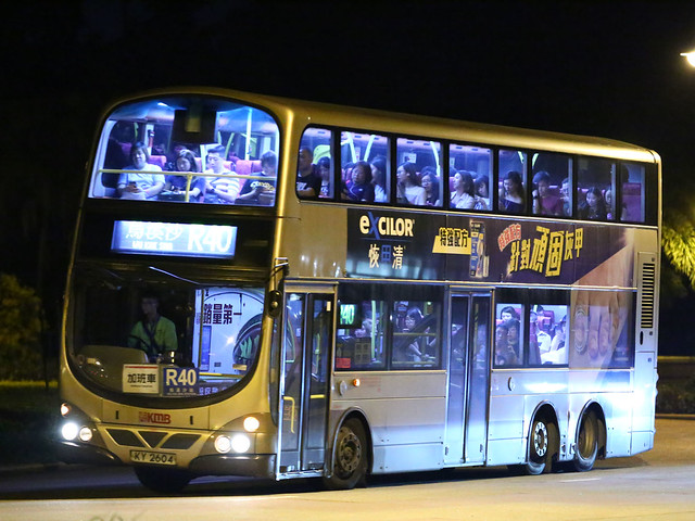 KMB Volvo Super Olympian 12M(AVW) | Flickr