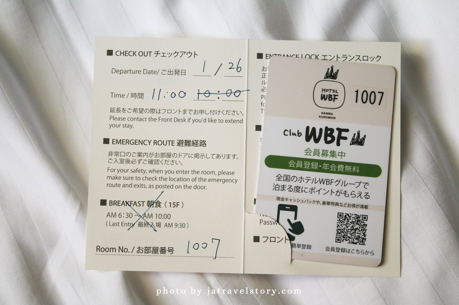 【大阪住宿推薦】難波黑門WBF飯店（WBF難波黑門飯店）走到日本橋站只要2分鐘，鄰近黑門市場、道頓堀商圈。Hotel WBF Namba Kuromon @J&amp;A的旅行