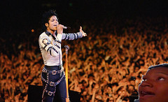 Me at a Michael Jackson Concert