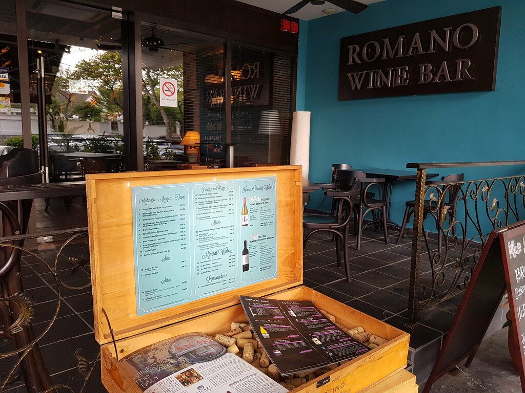 @ Restoran Romano Wine Bar