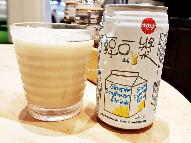 Canned Taiwanese Soya Bean Milk