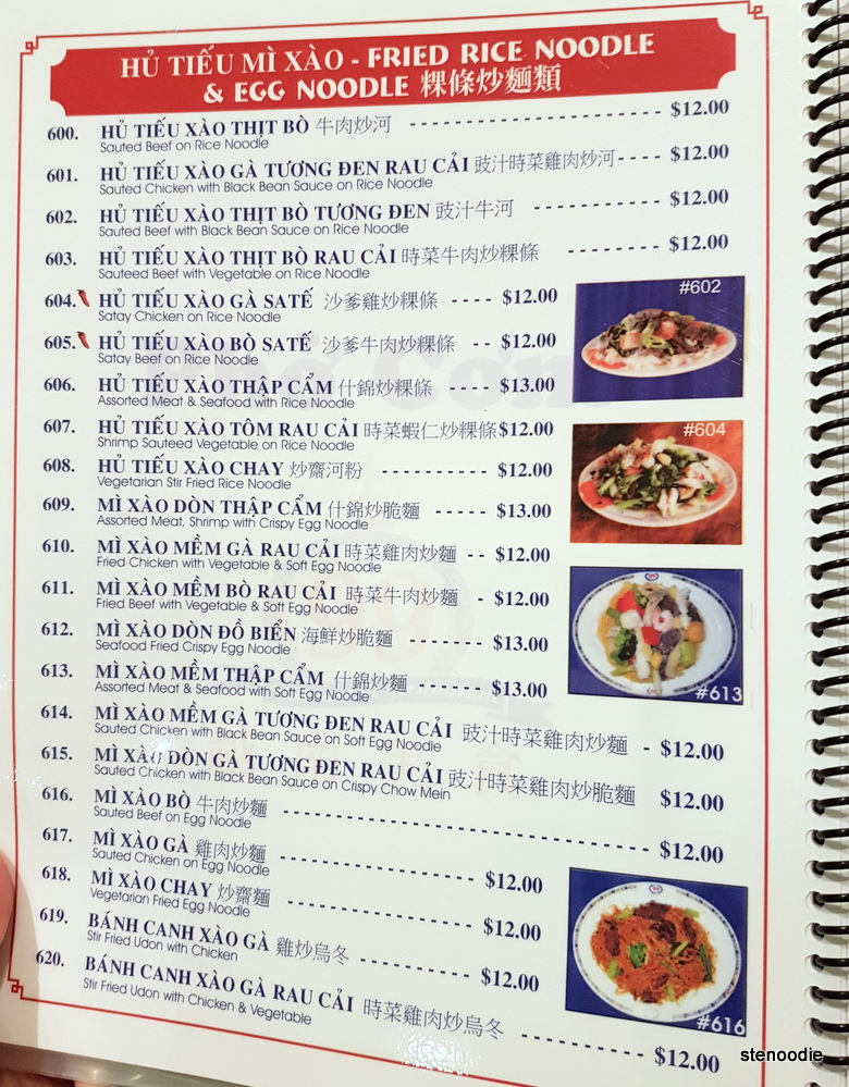 Pho-Com 99 Mississauga menu and prices