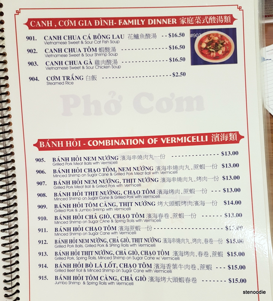 Pho-Com 99 Mississauga menu and prices