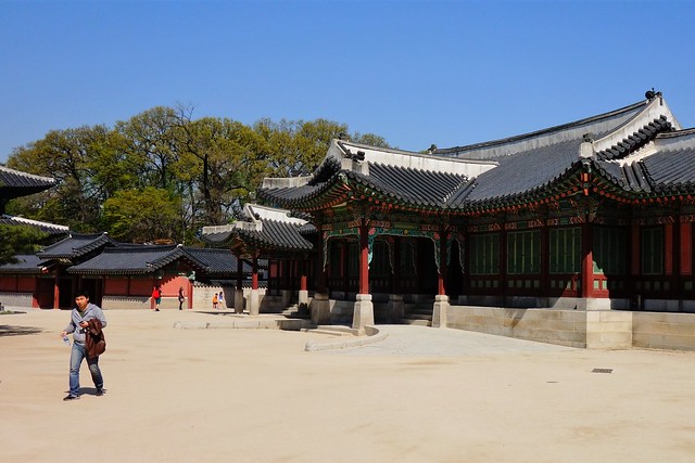 Changdeokgung Palace - Seoul, South Korea