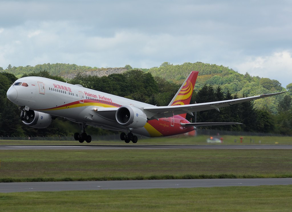 B-208S - Hainan Airlines