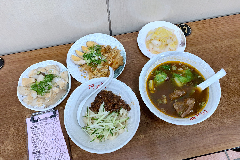 20190524板橋-阿達師牛肉麵 (6)