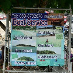 Boat service