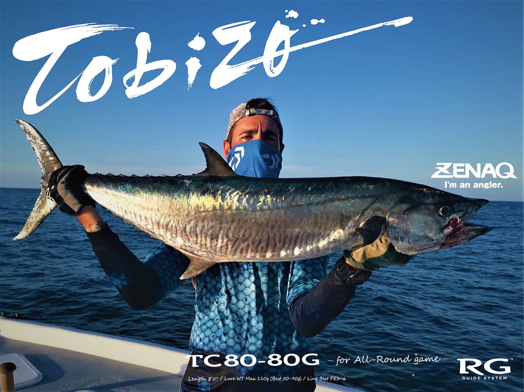 Tobizo TC80-80G ZENAQ-