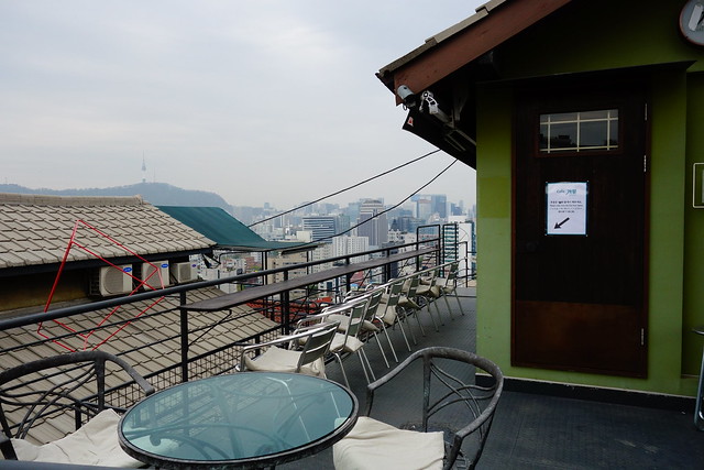 Cafe with a View - Seoul City Wall - Seoul, South Korea