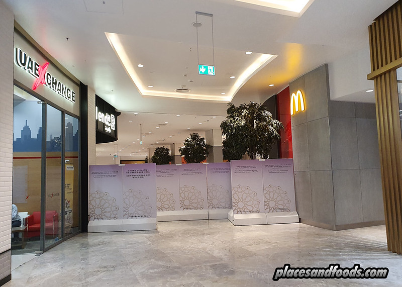 dubai mall ramadan food court