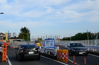 Road above Construction Site Where the Senkawa River Flows into the Nogawa River 4