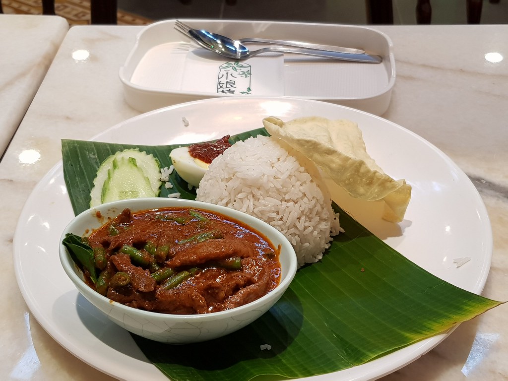 特色椰酱饭配仁当牛肉 Nasi Lemak Rendang Beef rm$14.90 @ Little Nyonya Cuisine at Central i-City Mall, Klang