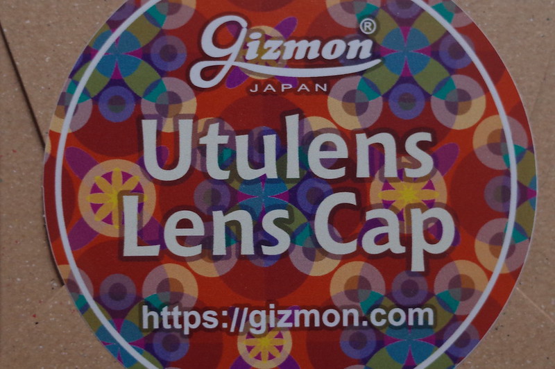 GIZMON Utulens Lens Capロゴ