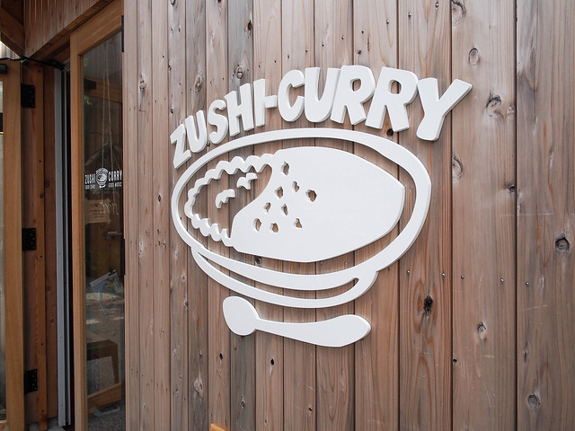 ZUSHI-CURRY