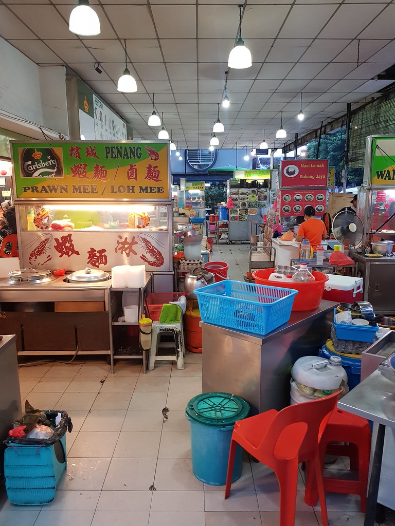 @ 肥佬碳烧瓦煲鸡饭 Fatty Charcoal Claypot Chicken Rice at 桂生餐馆 Restoran Kwai Sun SS15 (夜市)