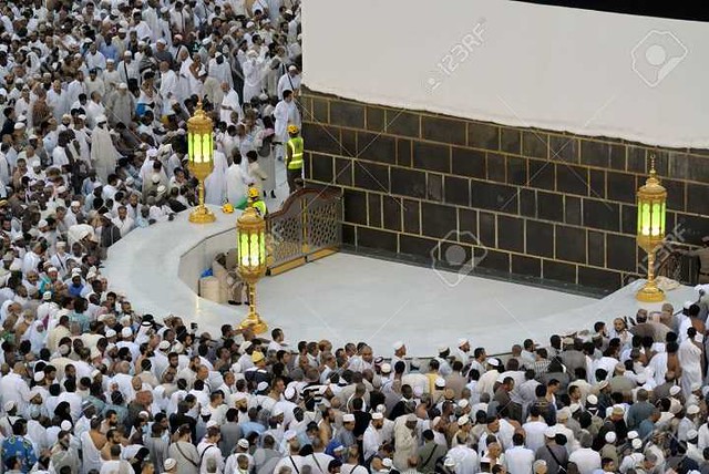 3068 7 facts about Hijr Ismail or Hateem in Makkah 01