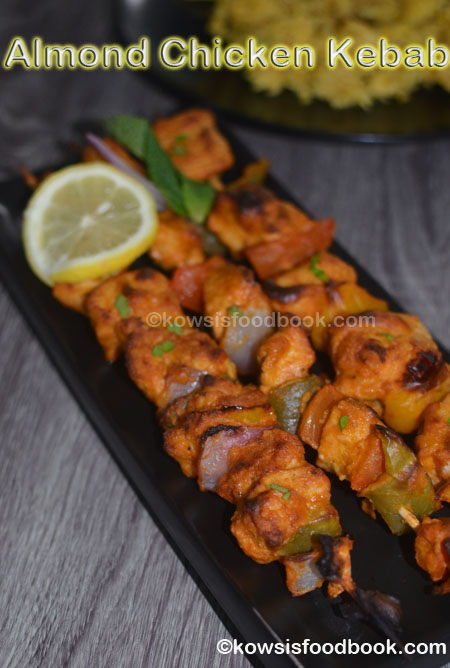 Almond Chicken Kebab Recipe