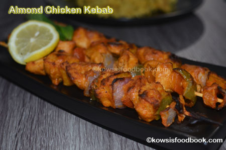 Almond Chicken Kebab with Step by Step Pictures