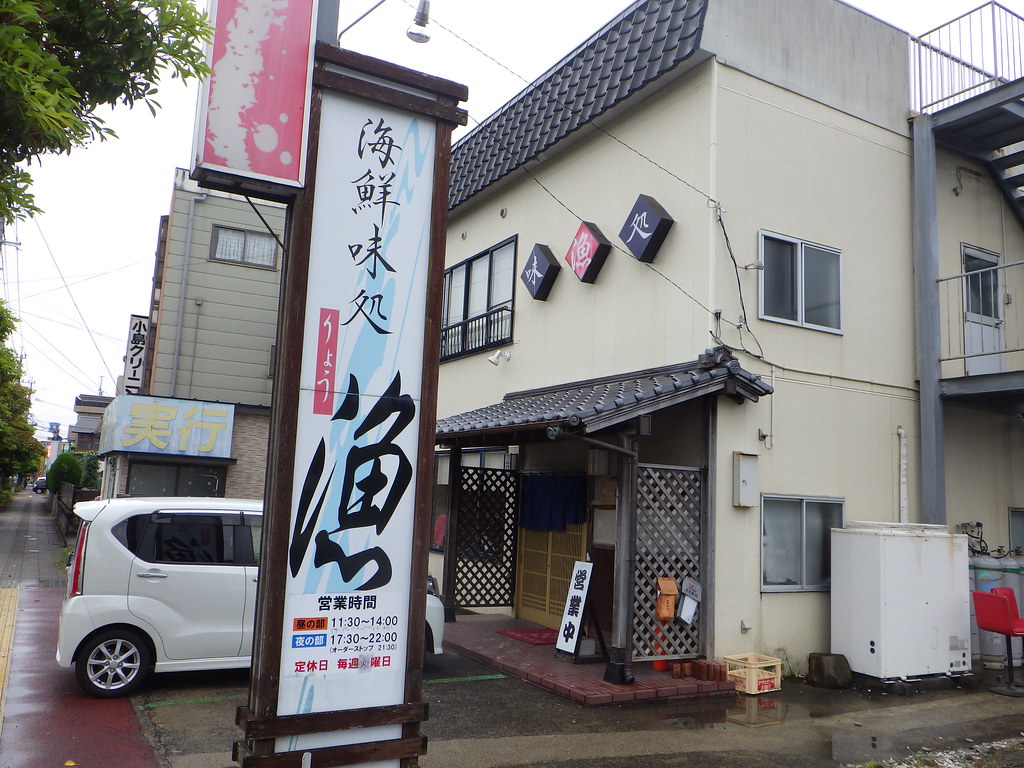 RIMG2923