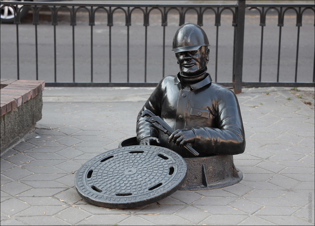 Памятник сантехнику, Брест, Беларусь