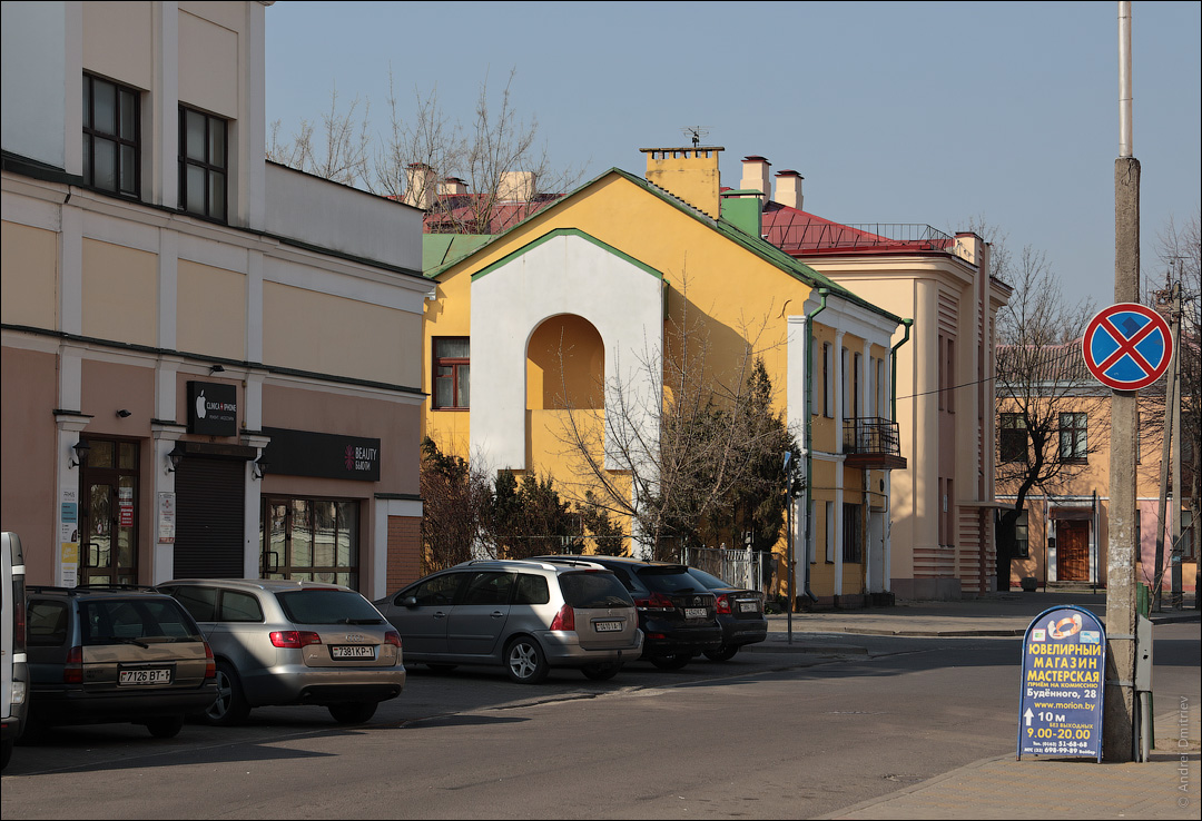 Улица Буденного, Брест, Беларусь