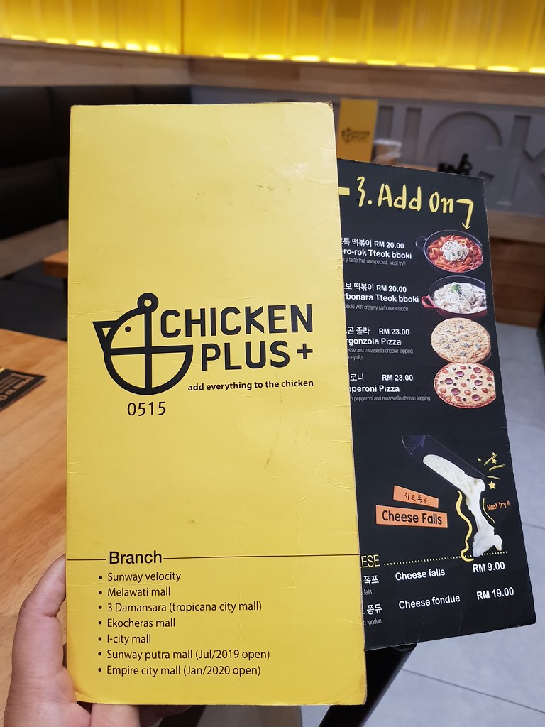 @ Chicken Plus + at Central i-City, Shah Alam