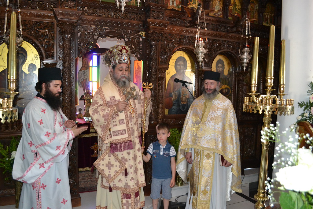 Μνημόσυνο Γέροντος Χρυσοστόμου 2019