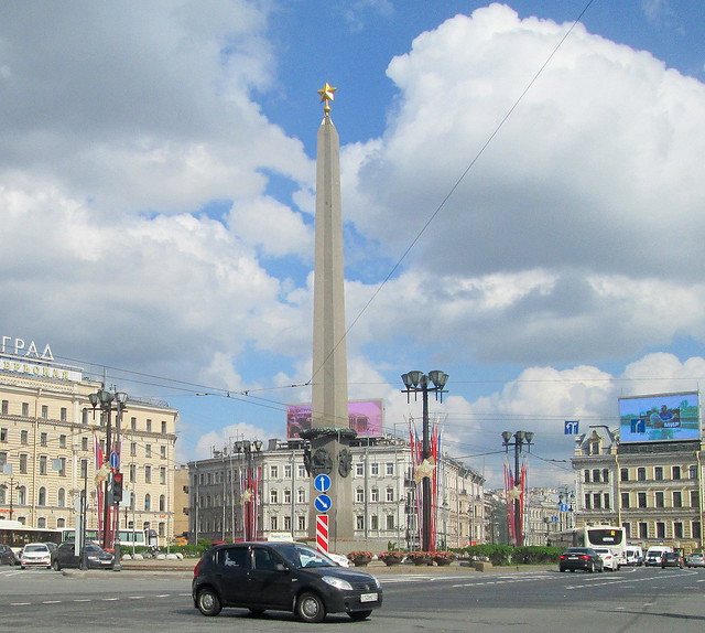 WW2 Monument, St Petersburg, Russia