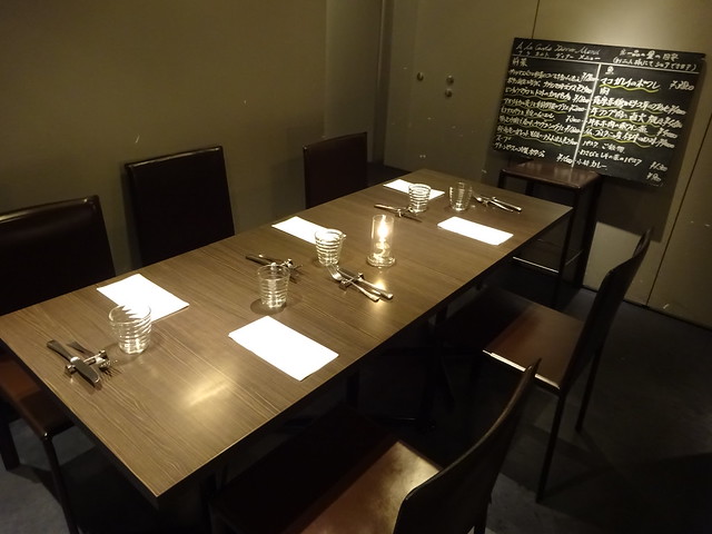 Table for five @Trinite restaurant, Tokyo