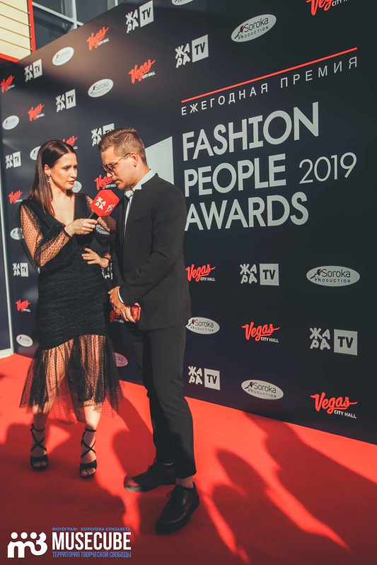 fashoin_people_awards_2019-263